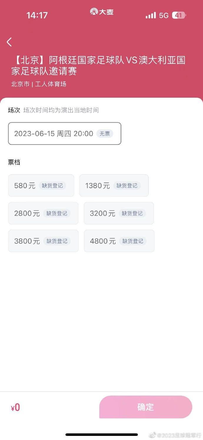 姆巴佩法甲赛季前14轮打进15球北京时间今天晚上进行的法甲第14轮比赛中，姆巴佩先拔头筹，帮助巴黎客场1比0领先勒阿弗尔。